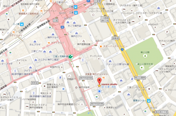 JR三ノ宮駅から徒歩６分のところにあるココロスタジオまでの地図｜神戸市中央区八幡通4−1−15　成樹ビル404　078−855−7002